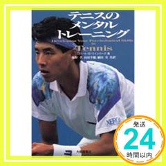 Item thumbnail for item 21538944-239a-48a7-8d11-2e4c5cb0cdd4