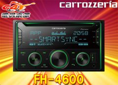 Full Throttle Battery FT840-24F フルスロットル - メルカリ