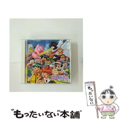 Amazon.co.jp: とんでぶーりん DVD-BOX PART.3 : 白鳥由里, 渕崎