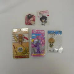 アニメキーホルダー等5個詰め合わせ〈5500769〉