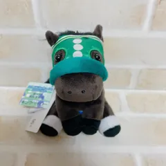 2026年最新】キングヘイローぬいぐるみの人気アイテム - メルカリ