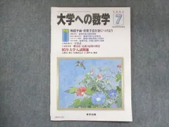 2024年最新】幸せへの鍵の人気アイテム - メルカリ