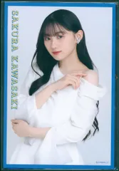 斎藤飛鳥 グッズセット 2025年最新】齋藤飛鳥グッズの人気アイテム - メルカリ