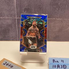 2021 Panini Select Cody Garbrandt 67/99 UFC Bantamweight Concourse Prizm カード