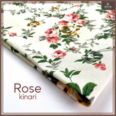 ローズ柄　生地　生成り　綿ポリ　帆布　花柄　キャンバス地　11号　幅150cm×100cmカット　中厚地　トートバッグ　布小物　インテリア　ハンドメイド用　ナチュラル　薔薇柄　カルトナージュ　手提げ　ショルダー　手芸用　布地　北欧風　アンティーク風　012K