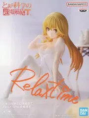 とある科学の超電磁砲 御坂美琴 食蜂操祈 フィギュア Relax time 抜群のプロポーションも再現！『とある科学の超電磁砲T』制服姿