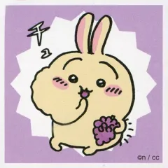 【中古】シール・ステッカー 17.うさぎ 「ちいかわ シールコレクション」