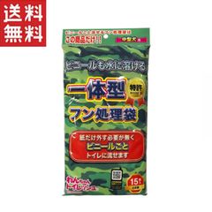 新登場商品～UCC上島珈琲ラルゴLargo オーセンティックロースト（豆)1kg UCC 送料無料 UCC上島珈琲 ラルゴLargo ダークロースト豆 AP1kg