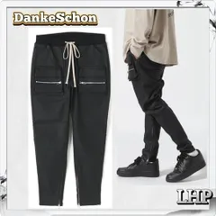 正規品 LHP DankeSchon ダンケシェーン フラップポケットパンツ ZIPポケット