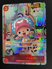 ワンピースカードゲーム