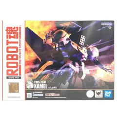 【未開封品】ROBOT魂 YMS-16M ザメルver. A.N.I.M.E. Amazon.co.jp: ROBOT魂 ＜SIDE MS＞ YMS-16M ザメル ver