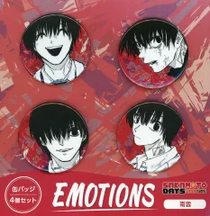 【中古】バッジ・ピンズ 南雲 缶バッジ4個セット EMOTIONS 「SAKAMOTO DAYS」