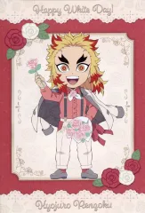 【中古】ポストカード 煉獄杏寿郎 ポストカードB 「鬼滅の刃×ufotable Cafe/マチ★アソビCAFE ホワイトデーイベント2024」 ホワイトデードリンク注文特典