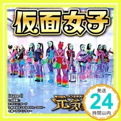 2025年最新】無言購入大歓迎◎の人気アイテム - メルカリ