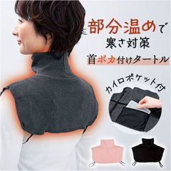 Item thumbnail for item 3ce0c2ad-9a47-4c23-9965-2c4bcd76c622