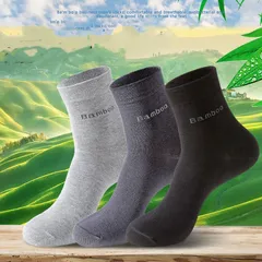 ビジネスソックス 靴下 メンズ 抗菌 防臭 綿 スポーツソックス 吸汗 足セット カジュアル 脱げない 滑り止め 蒸れない 通気性 耐久性 男性HZQ8615