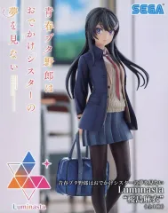 2025年最新】Luminasta 桜島麻衣の人気アイテム - メルカリ