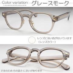 新品 老眼鏡 Plastic Eyewear リーディンググラス シニアグラス パッドアーム 鼻パッド 小顔 フリーサイズ 丸い おしゃれ 軽い プラスチック 人気 ブルーライトカット 1.0 1.5 2.0 2.5 3.0 3.5 No.P2115P