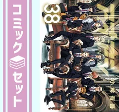 2025年最新】アオアシ 全巻の人気アイテム - メルカリ