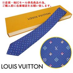 ※併売商品※◆未使用保管品◆LOUIS VUITTON【ルイヴィトン】ネクタイ モノグラムハーロー シルク ブルー ビジネス 新生活 メンズ　M967