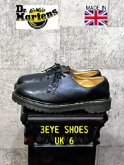 英国製 ドクターマーチン 3ホール シューズ ブラック UK6 25cm 3EYE 黒 イングランド製 Dr.Martens