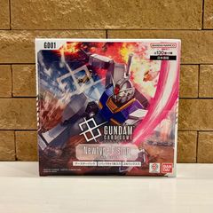 新品未開封 バンダイ(BANDAI) ガンダムカードゲーム ブースター