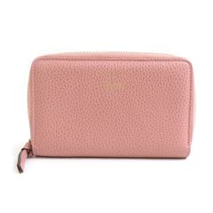 ヤンチェオンテンバール×VASICフォーチューンウォレット ピンク 新品未