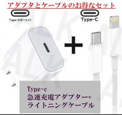 さっちゃんショップ - メルカリShops