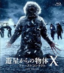 Item thumbnail for item 55877074-2608-4558-937b-ecdb499ea322