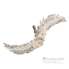 髪飾り 成人式 振袖 袴 花 浴衣 夏祭り 花火大会 シルバー ラインストーン パール ピン かんざし 大きい キラキラ おしゃれ か No.9-4537