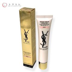 【トクキレ】イヴ・サンローラン トップ シークレット インスタント トーンアップ 40ml #ローズ 定価8250円(税込) 未使用 YSL