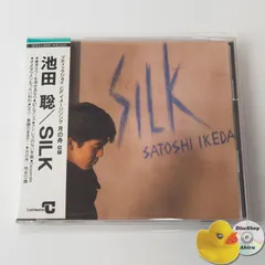 2025年最新】dvd 池田 聡の人気アイテム - メルカリ