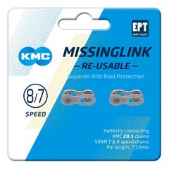 KMC ケイエムシー ミッシングリンク 7/8 Speed EPT C78EPTR71 再使用可 2セット ダーク シルバー 自転車 チェーン切れ 輸入品