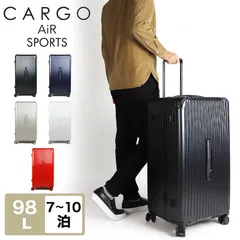 2024年最新】CARGO カーゴ スーツケースの人気アイテム - メルカリ