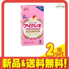 2024年最新】アイクレオ バランスミルク スティックタイプ 12.7g×10本