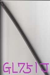 シフト 協栄製作所 SHIFT グラファイトワイパーラバー graphite wiper rubber GL751J 8.6mm幅750mm用 1本 GL-751J