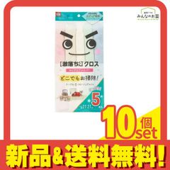 Item thumbnail for item 77fcff51-29ba-46f7-807e-897211120f68