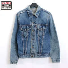 70s USA製 vintage Levi's 70505 BigE デニムジャケット メンズ Mサイズ相当