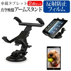 2025年最新】Lenovo Legion Tab(8.8”, 3)の人気アイテム 2025年最新】Lenovo Legion Tab(8.8”, 3)の人気アイテム