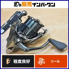極美品！！SHIMANO STELLA C2500S-K リール 極美品！！SHIMANO STELLA C2500S-K リール シマノ ステラ