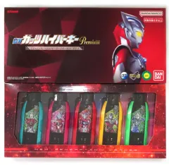 【中古】おもちゃ DXガッツハイパーキーPremium ニュージェネレーションヒーローズキーセット Vol.2 「ウルトラマントリガー」 プレミアムバンダイ限定