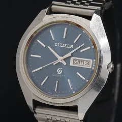 シチズンクリストロン薄青文字版8620-860161