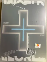 TXT FREEZE アルバム World Ver