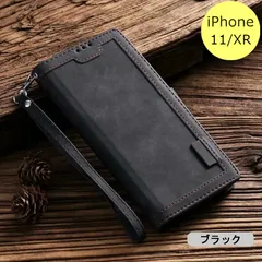 iPhoneケース レトロ 手帳型 iPhone 11 XR ブラック 黒 スマホ アイフォン ケース