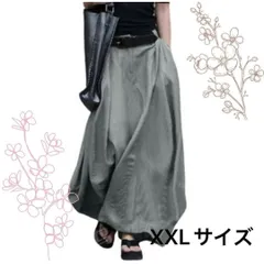 ロングスカート バルーンスカート XXLマキシ丈 グレー 体型カバー