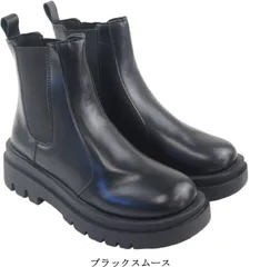 レディース ブーツ サイドゴア エンジニア ショートブーツ 厚底ブーツ プラットフォーム ワークブーツ 歩きやすい ローヒール sm5201 ブラック S-(22.5～23.0cm)