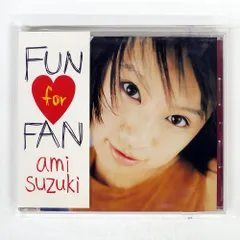 2025年最新】鈴木亜美 レコードの人気アイテム - メルカリ