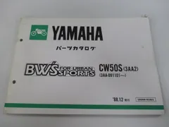 2026年最新】3AA BW'Sの人気アイテム - メルカリ