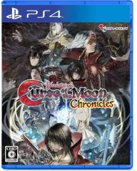 【中古】PS4ソフト Bloodstained Curse of the Moon Chronicles [通常版]