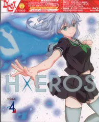 ド級編隊 エグゼロス アニメイト 全巻購入特典 布ポスター
